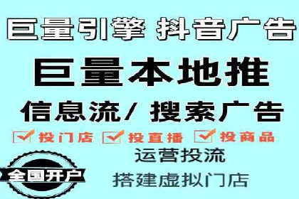 深度解析：百度推广费用与ROI的关联案例